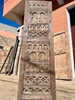 Moroccan Door